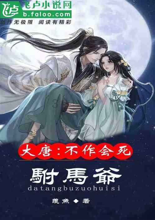 找准着力点，奋力挑大梁