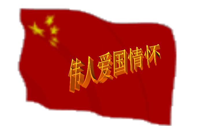 推荐以下七种补气养血的食物,让您吃出健康,活出精彩