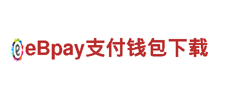 千亿体育网址变了吗- 绿色环保的电动车品牌者